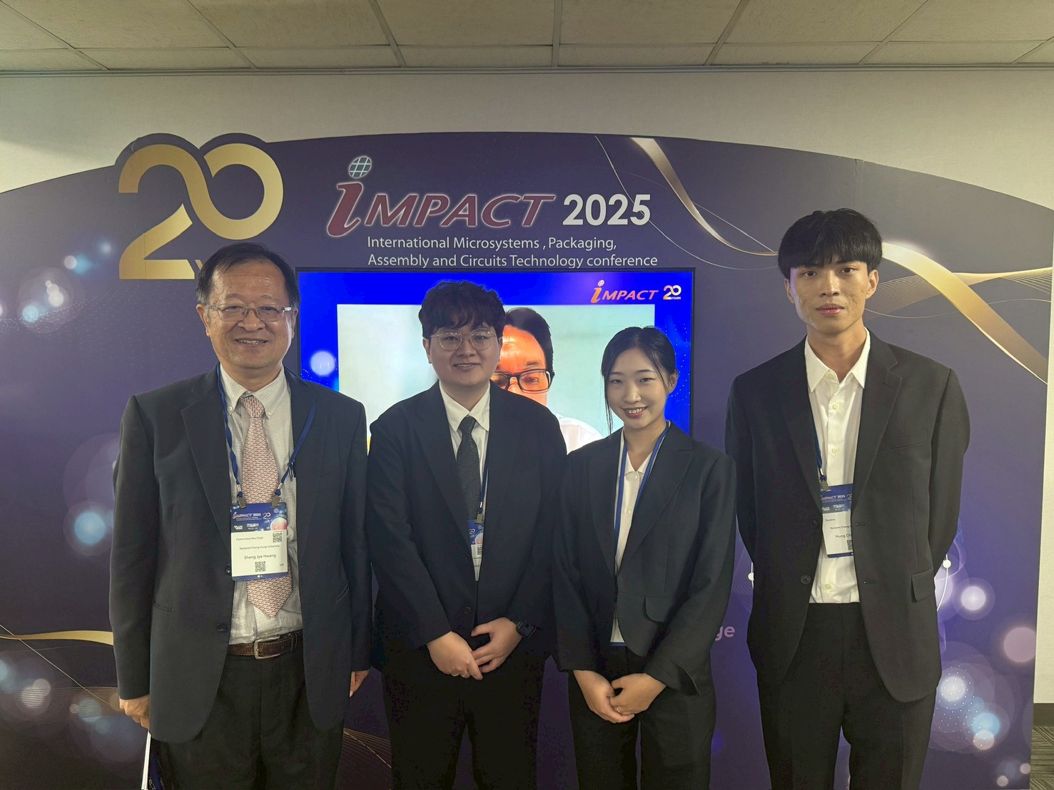 2025 IMPACT Conference